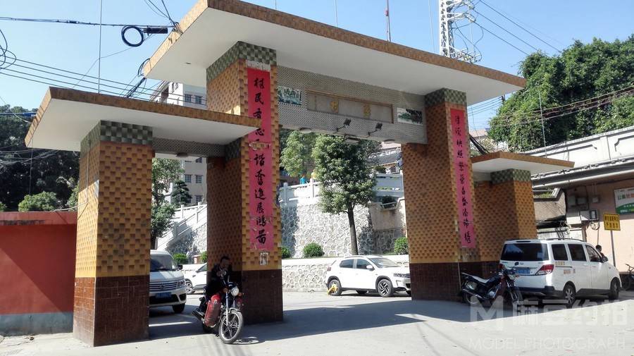 暗黑模特