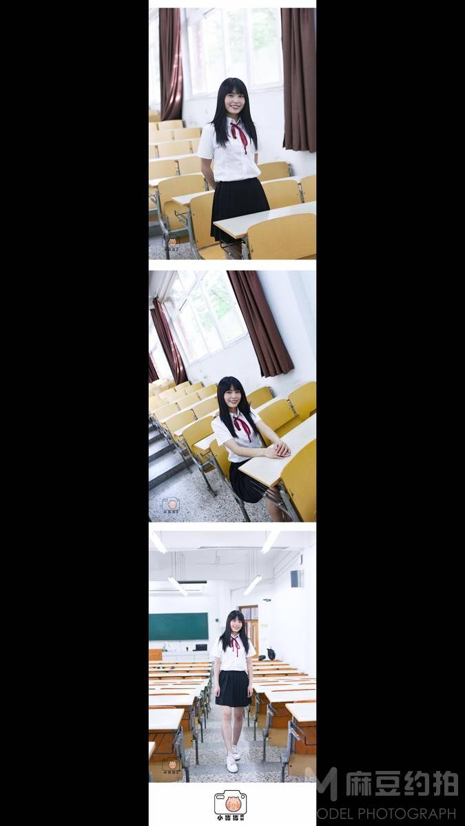 校园模特