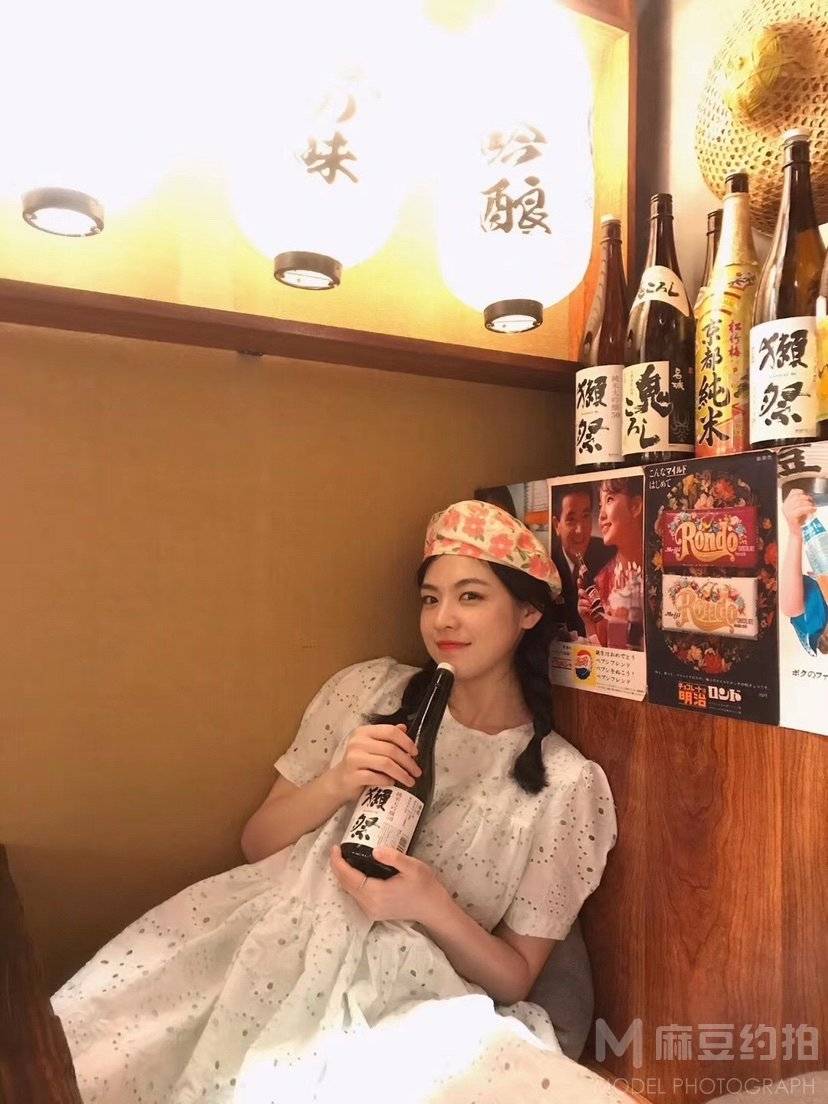 淘宝模特