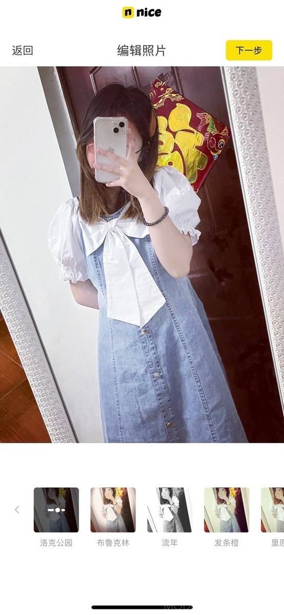 清新模特