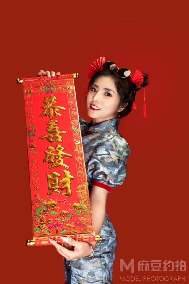 民国模特