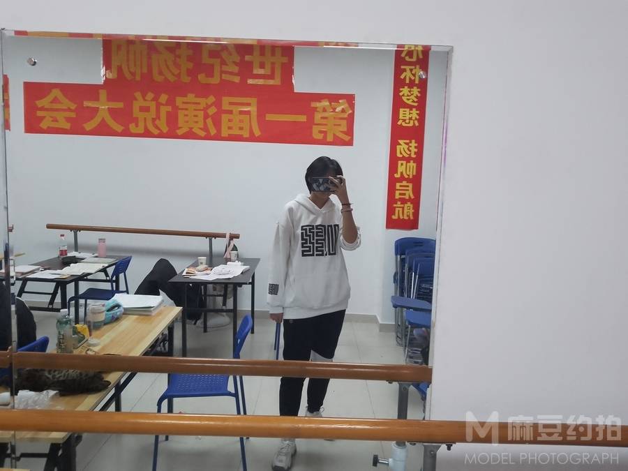民国模特