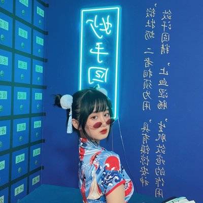 和服模特