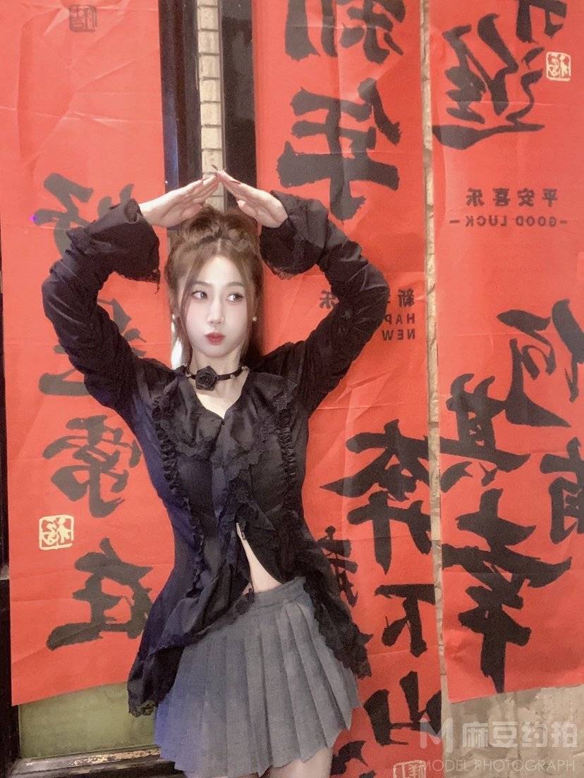 时尚模特