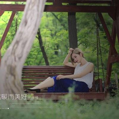 清新模特