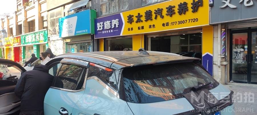情侣模特