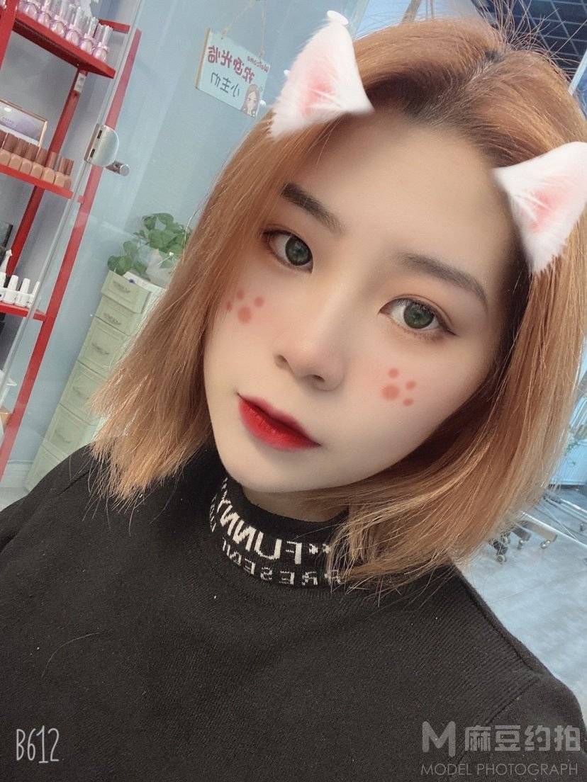 暗黑模特