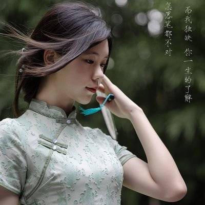 民国模特