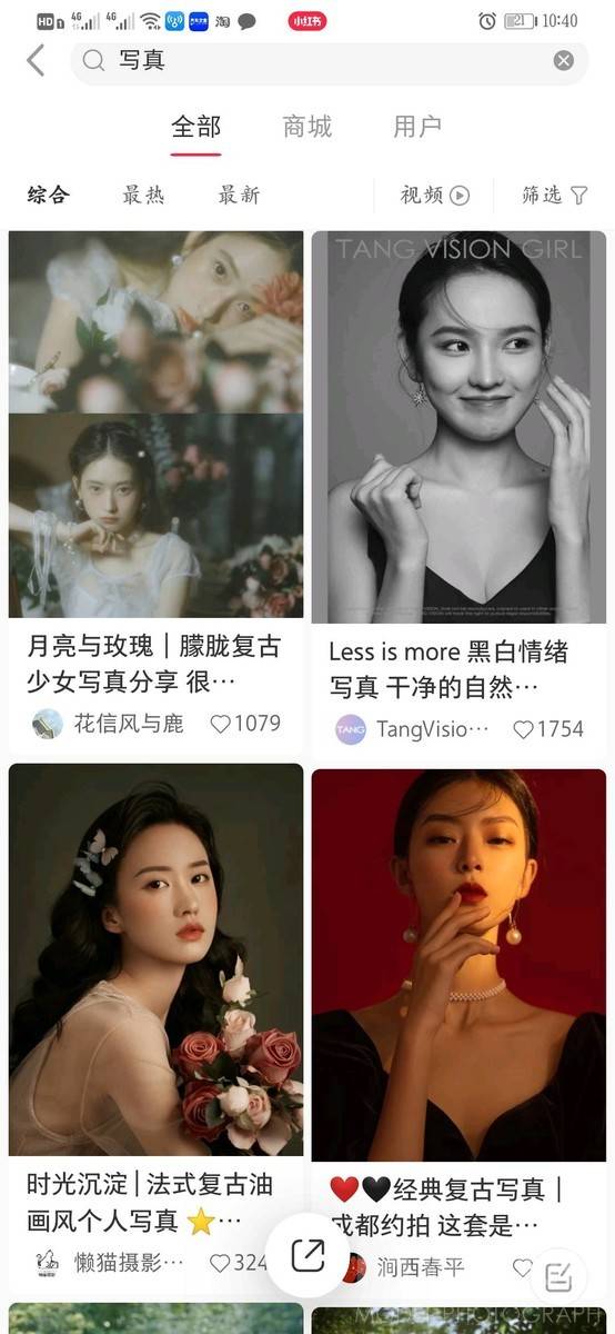 汉服模特