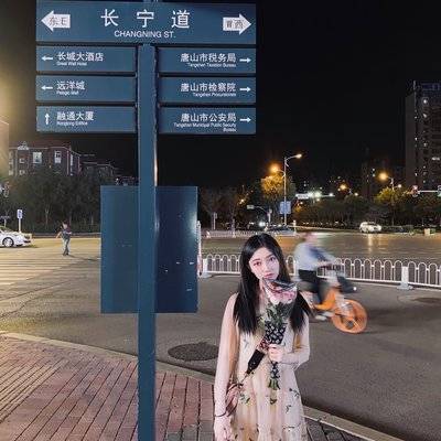 森系模特