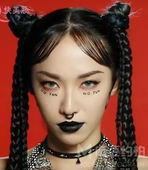 暗黑模特