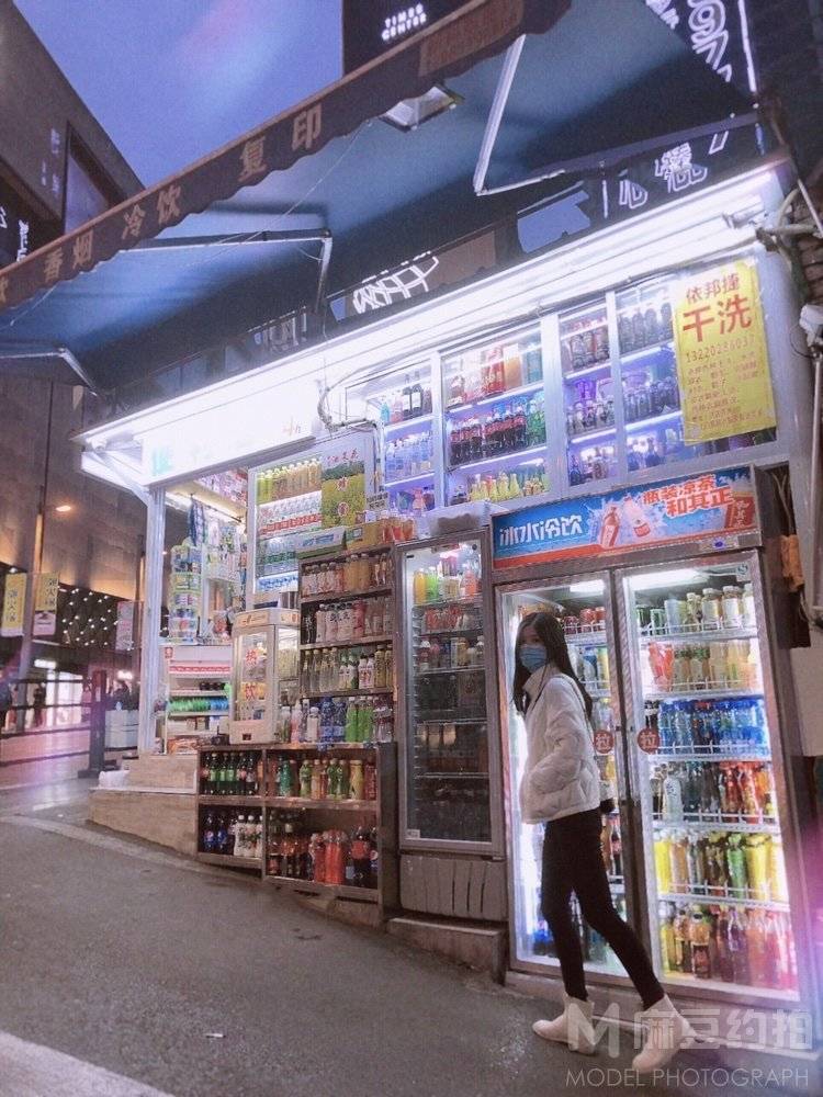 淘宝模特
