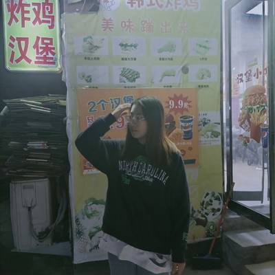韩系模特