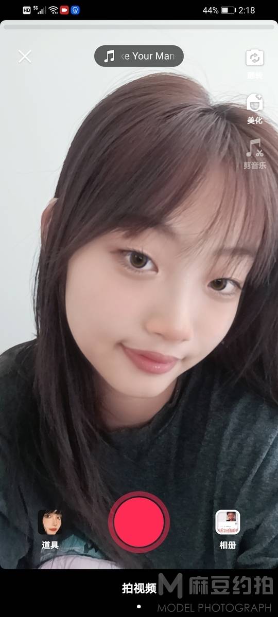 少女模特