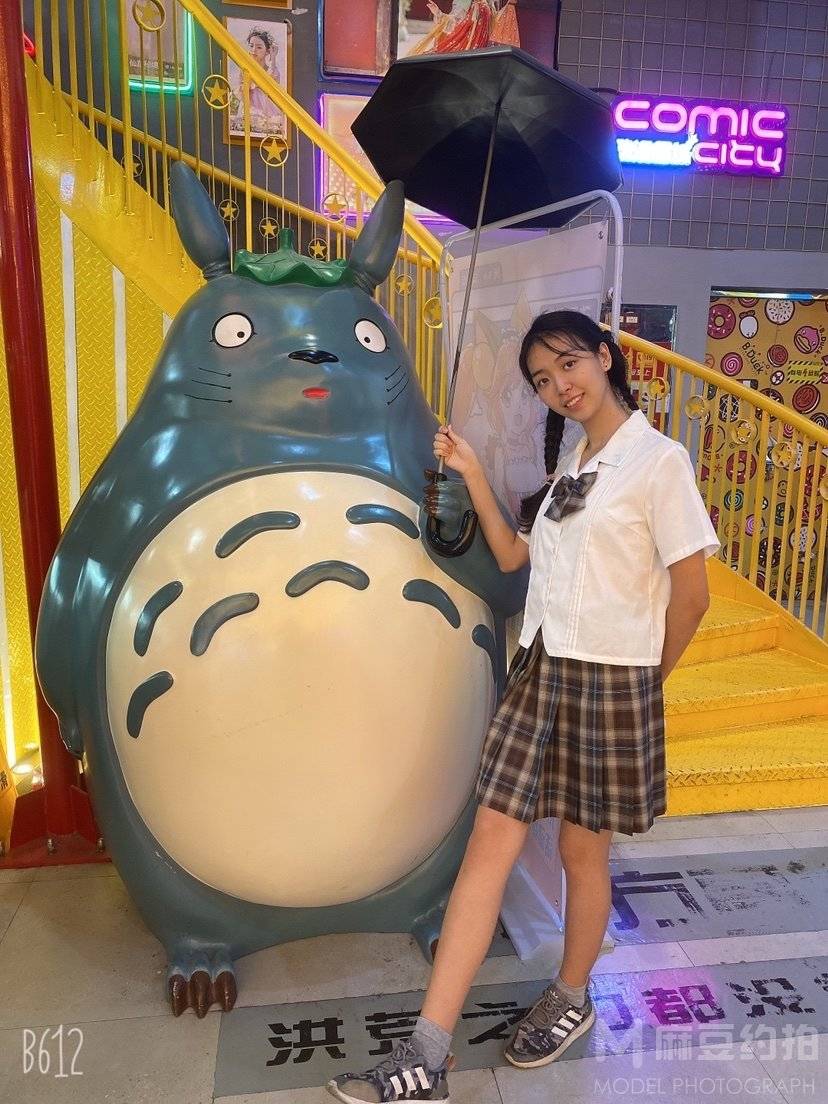 淘宝模特