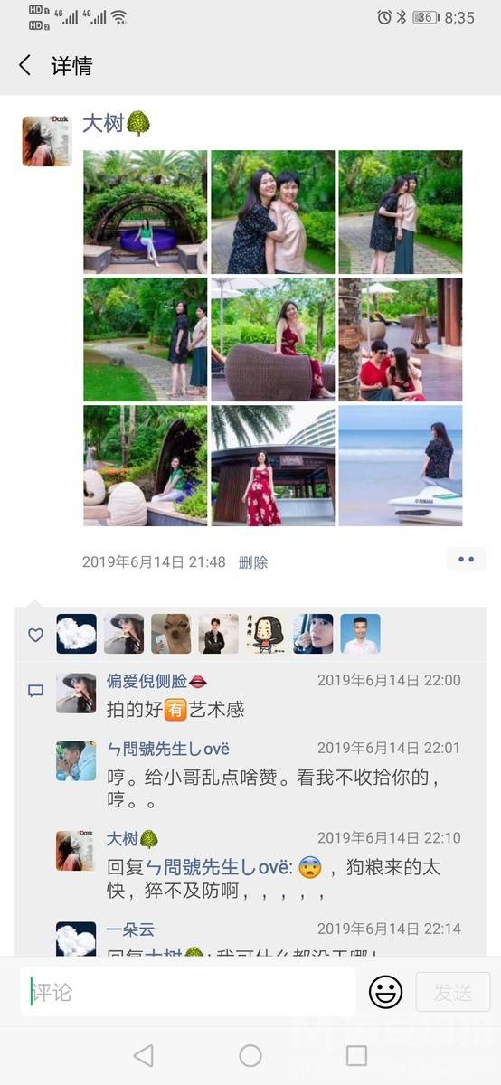 情侣模特