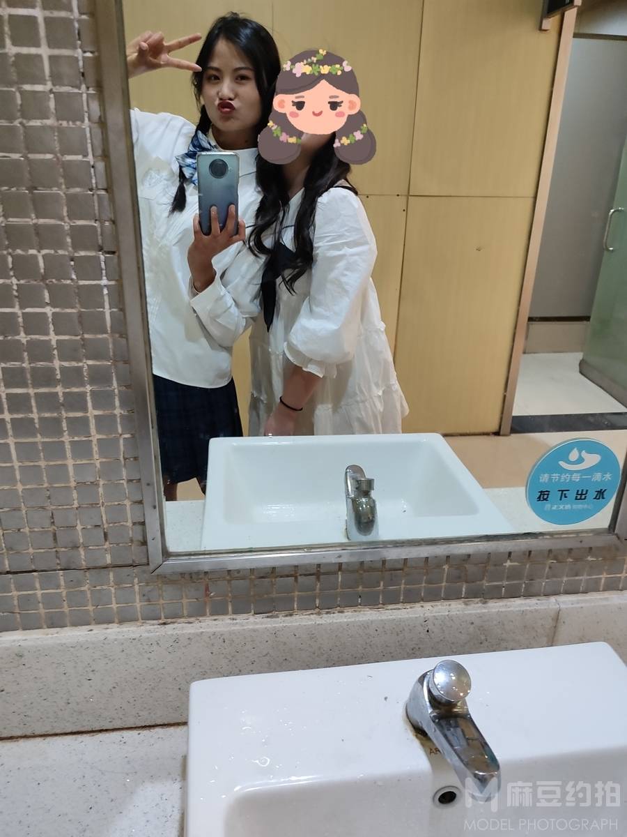 民国模特
