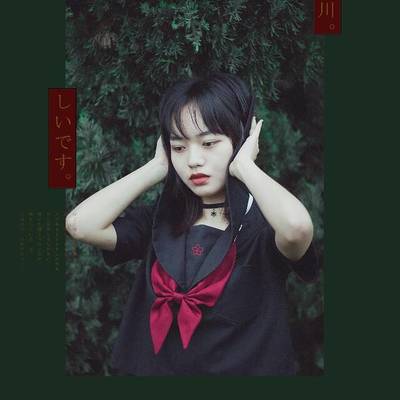 和服模特