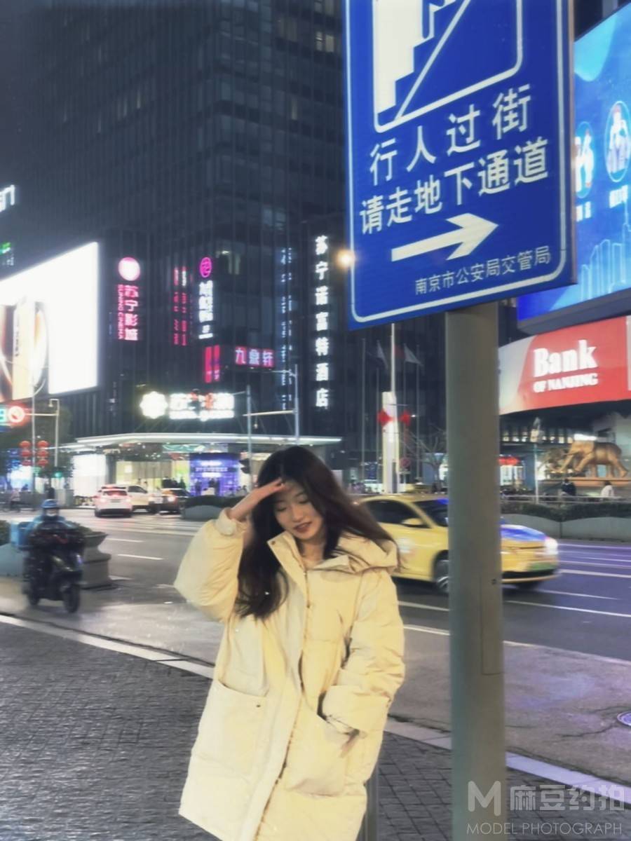 校园模特