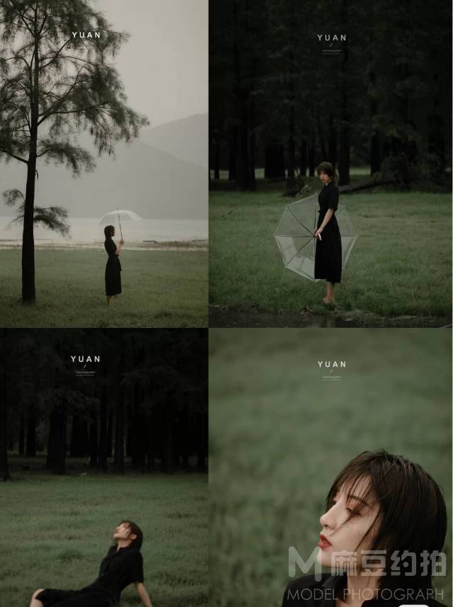 情绪模特