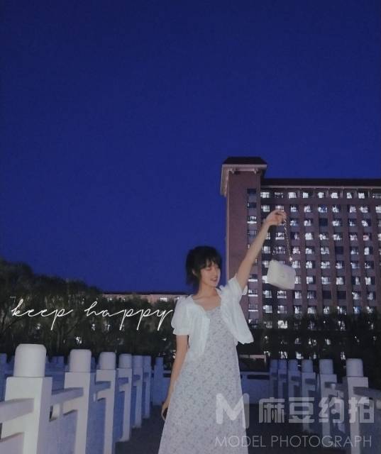 校园模特
