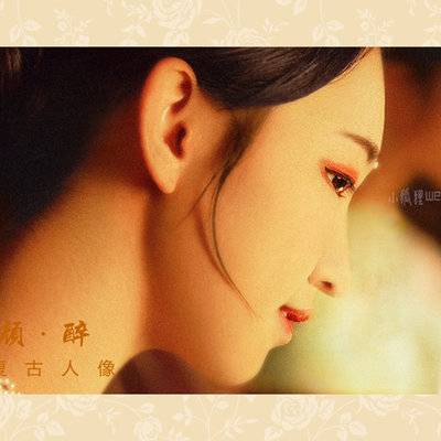 复古模特