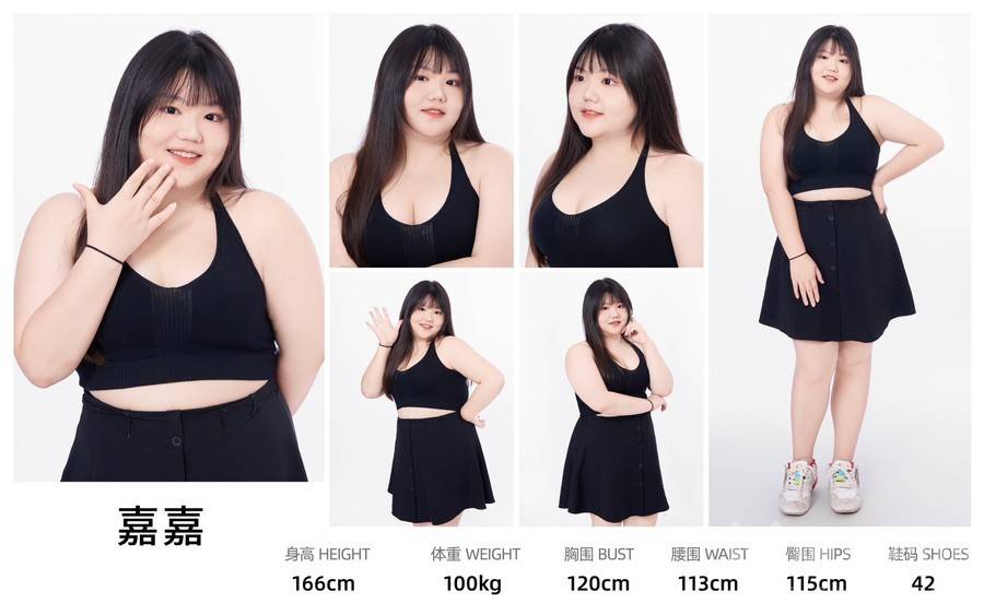 妆容模特