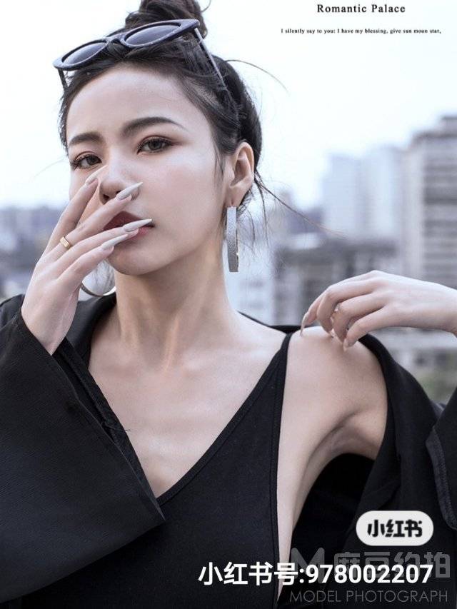 情绪模特
