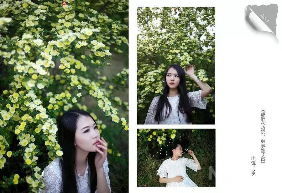 汉服模特