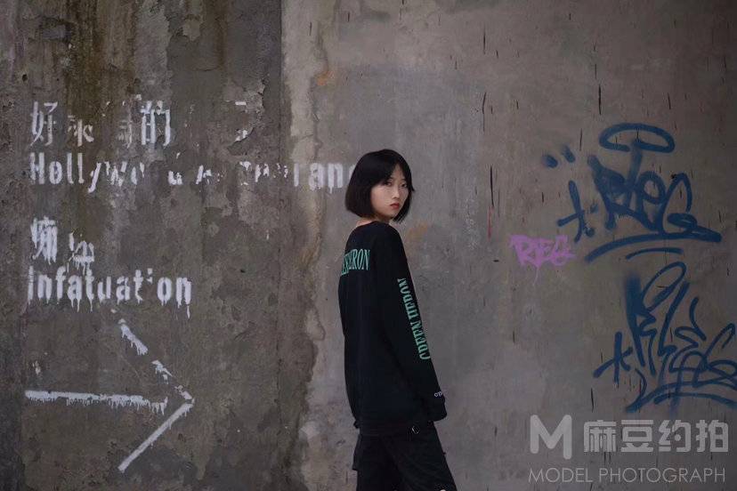 时尚模特