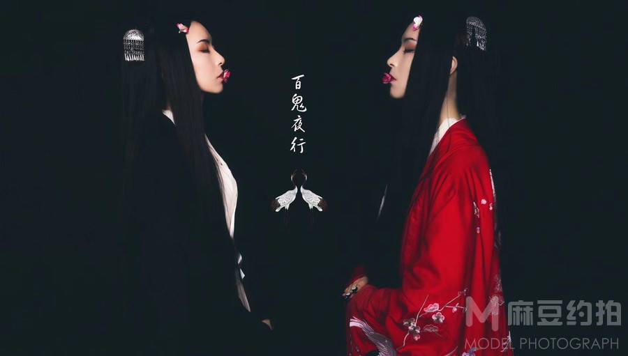 民国模特