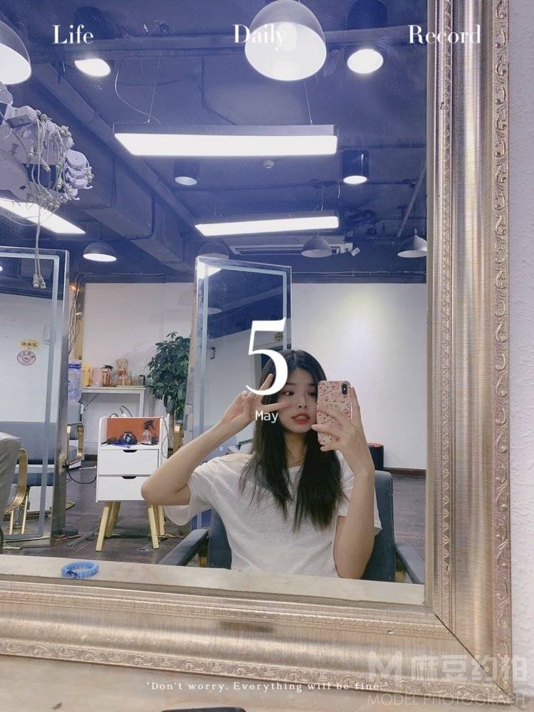 校园模特