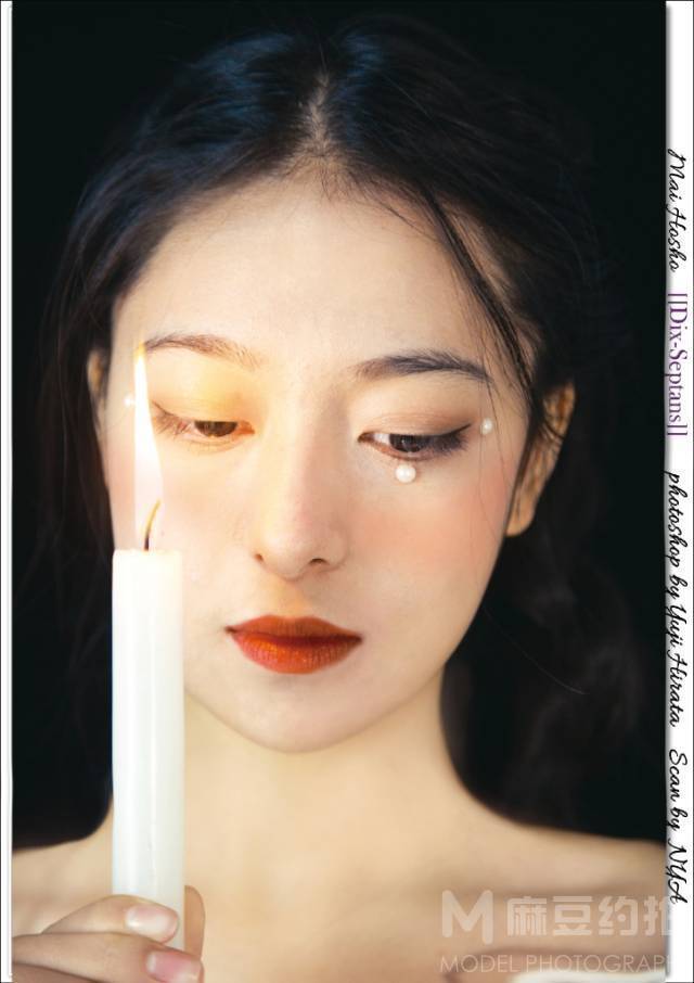 妆容模特