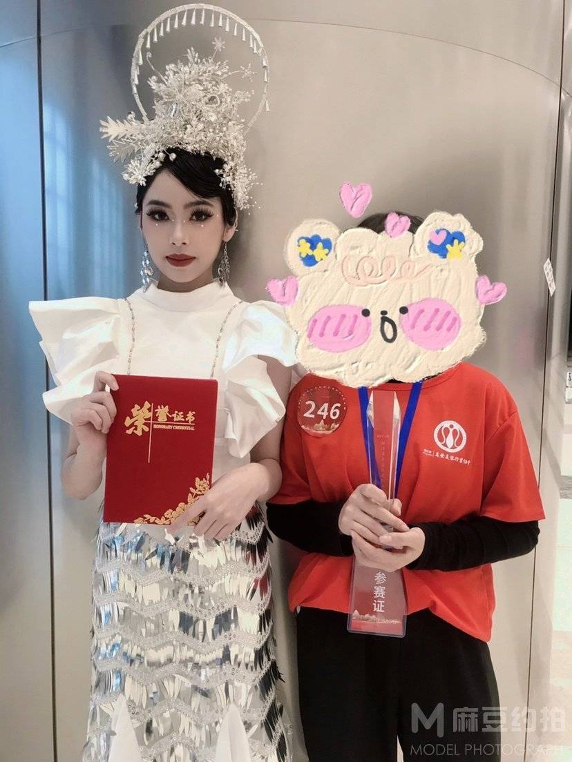 妆容模特
