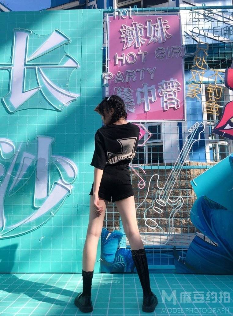淘宝模特