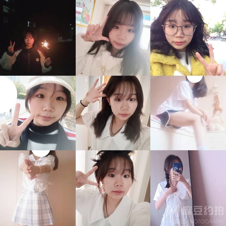 少女模特