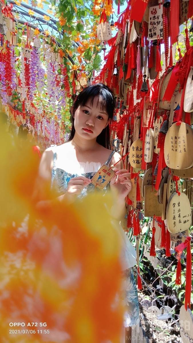 森系模特
