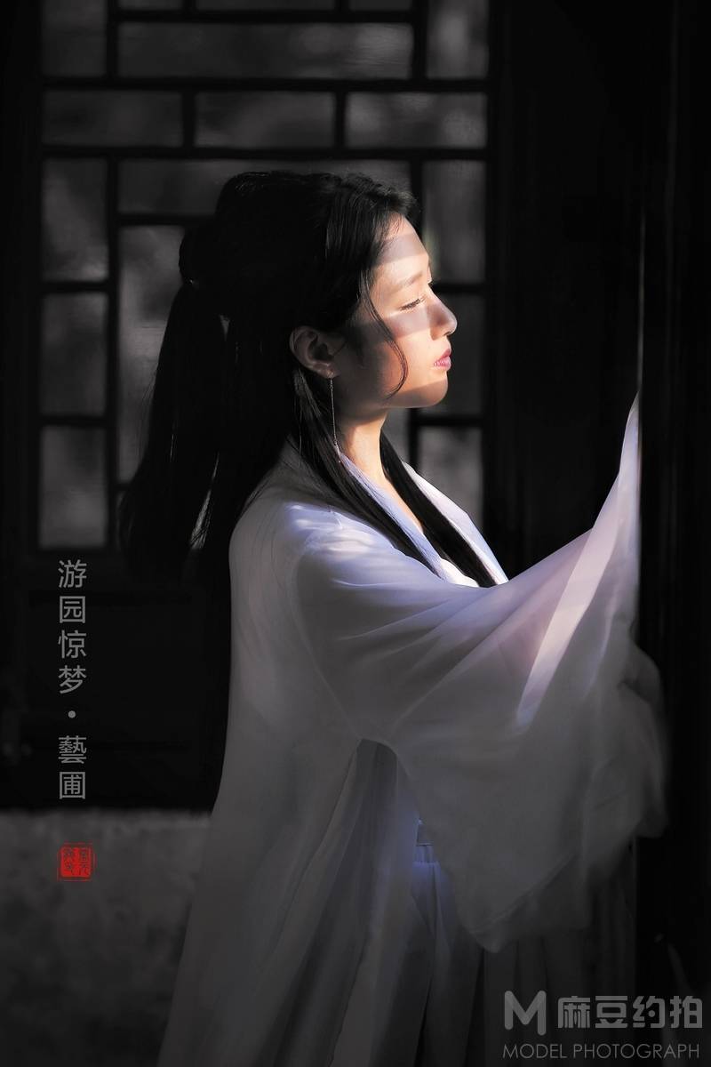 民国模特