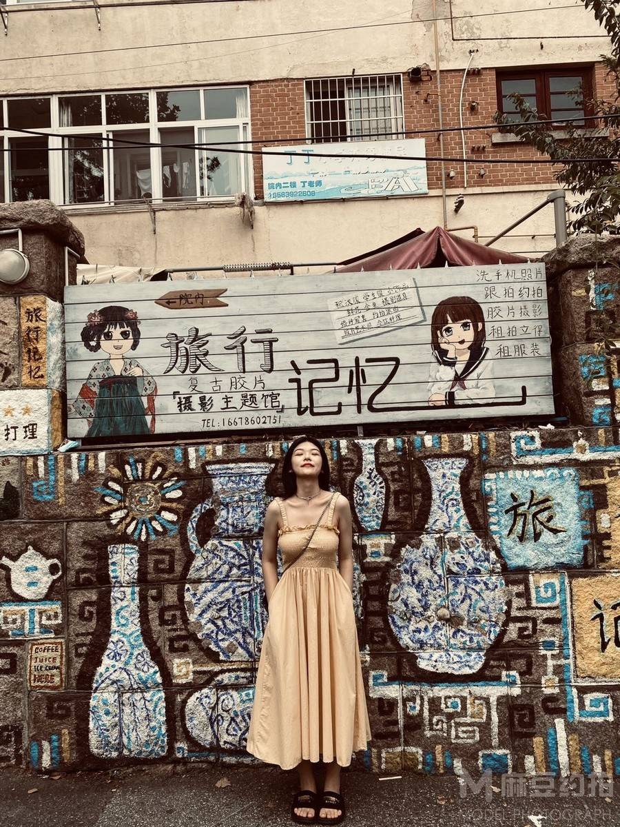 淘宝模特