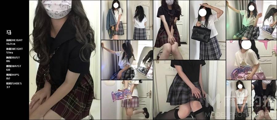 少女模特