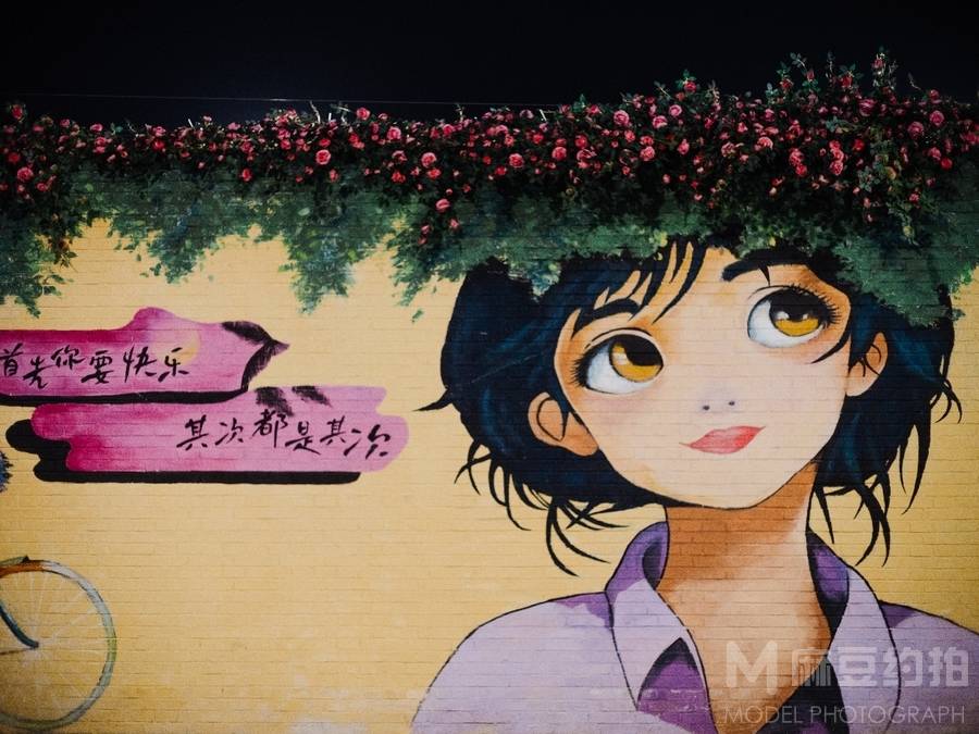 暗黑模特
