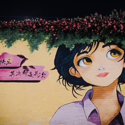 暗黑模特