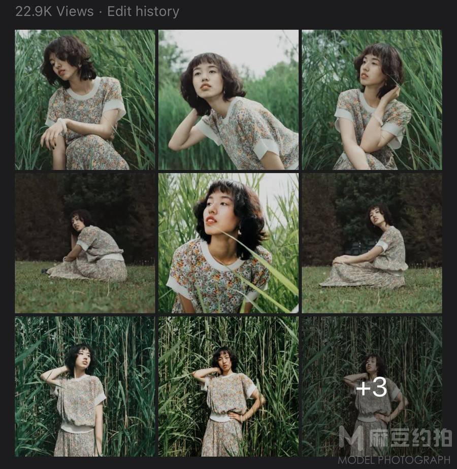 情绪模特