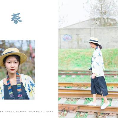 校园模特