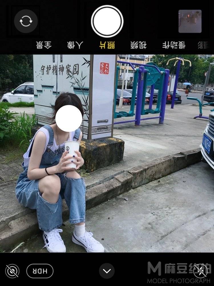 校园模特