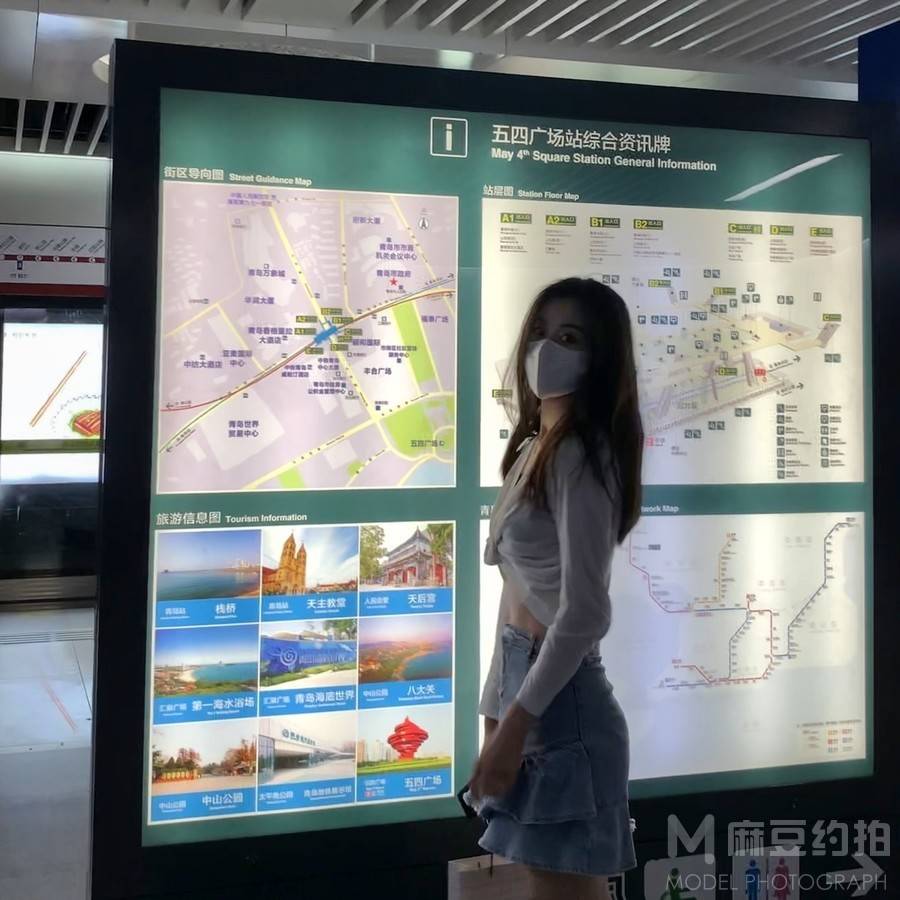 淘宝模特