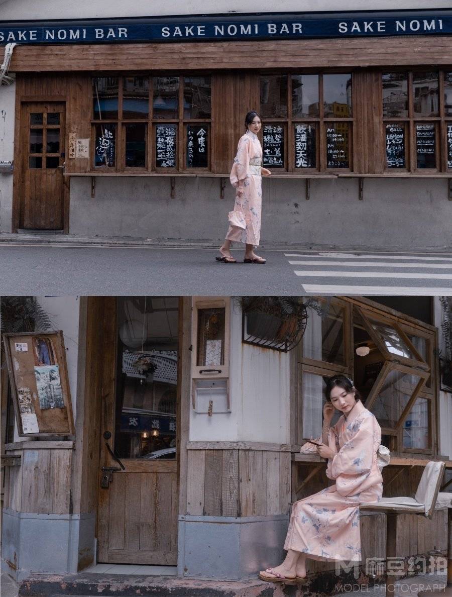 和服模特