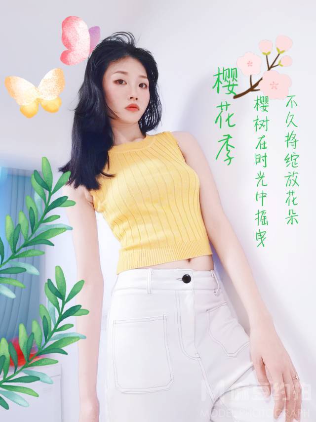 妆容模特