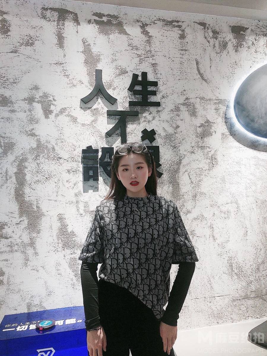 淘宝模特