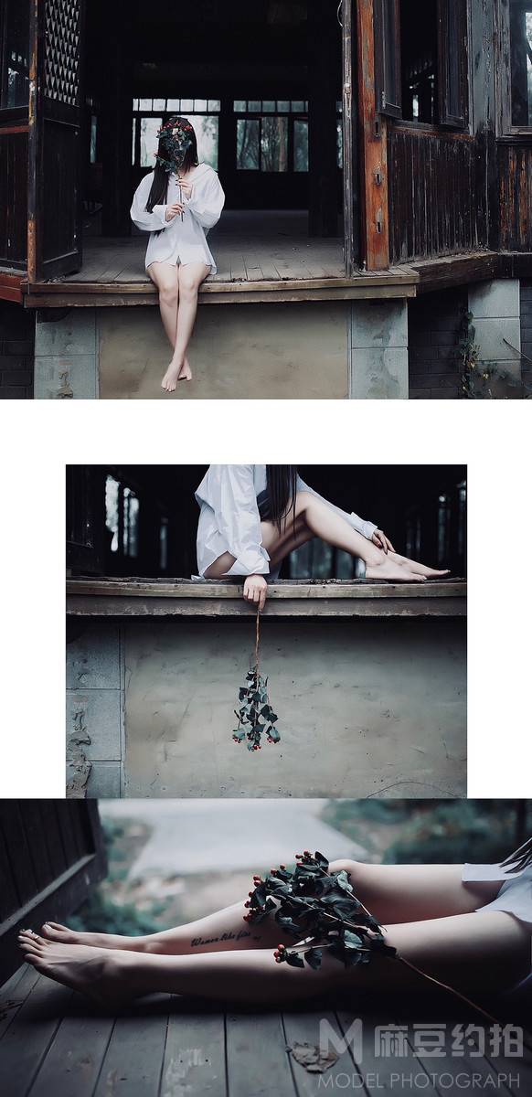 暗黑模特